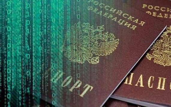 прописка в Жукове